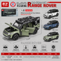 QY Toys Imported Land Rover Defender 110 1:32