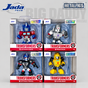 12pcs - Jada Toys Transformers 2.5" Metal Figure Net price 660