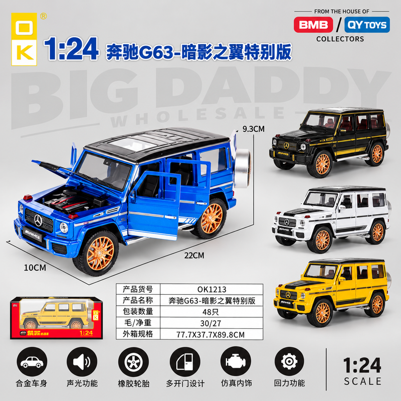 OK Toys Imported Mercedes-Benz G63 AMG Shadow Wing Special Edition 1:24
