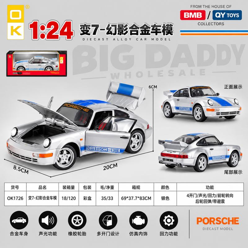 OK Toys Imported Transformers 7 Mirage 1:24
