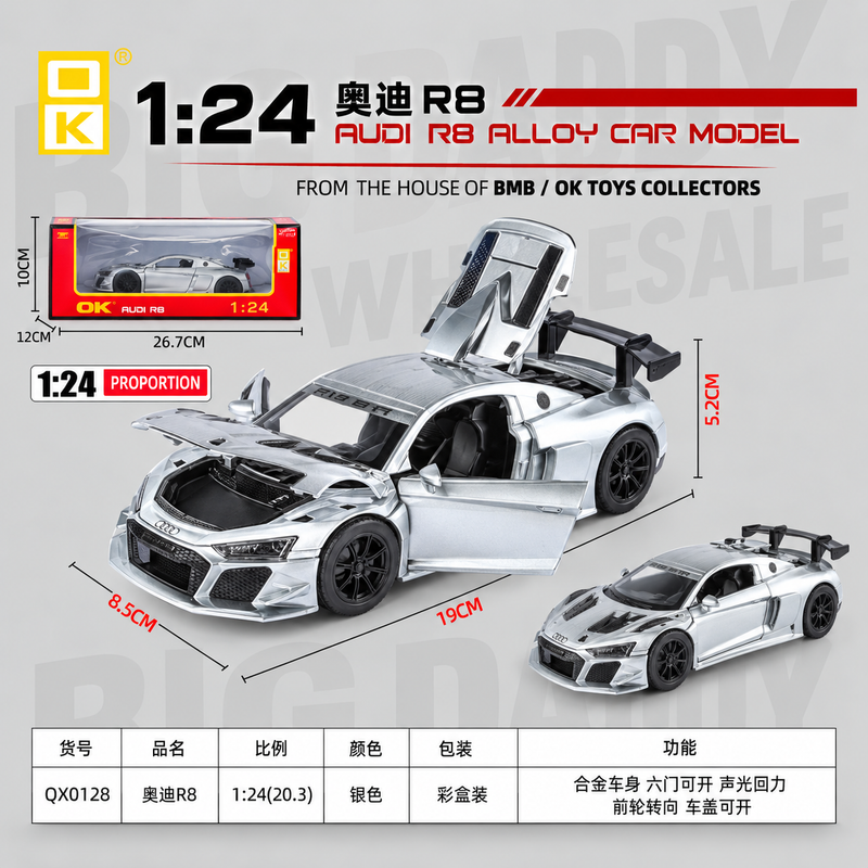 OK Toys Imported Audi R8 Silver Edition 1:24
