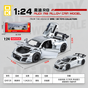 OK Toys Imported Audi R8 – Silver Edition 1:24