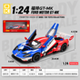 OK Toys Imported Ford GT MK II 1:24