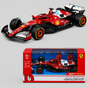 Burrago #16 F1 formula Racing sf-25