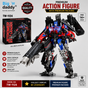 BAIWEI TW-1124  Rapid Scout Mech Robot with guns