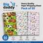 Mix design football / cloud  print  Paper wrapping sheet Pack of 50