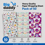 Mix design  unicorn / cloud  print  Paper wrapping sheet Pack of 50