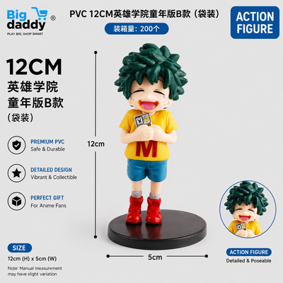 My hero academia  Bakugou Katsuki  Action fiqure