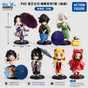Demon slayer Rainy season set with umberella