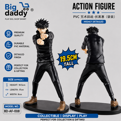 Jujutsu kaisen megumi Fushigoro Action fiqure