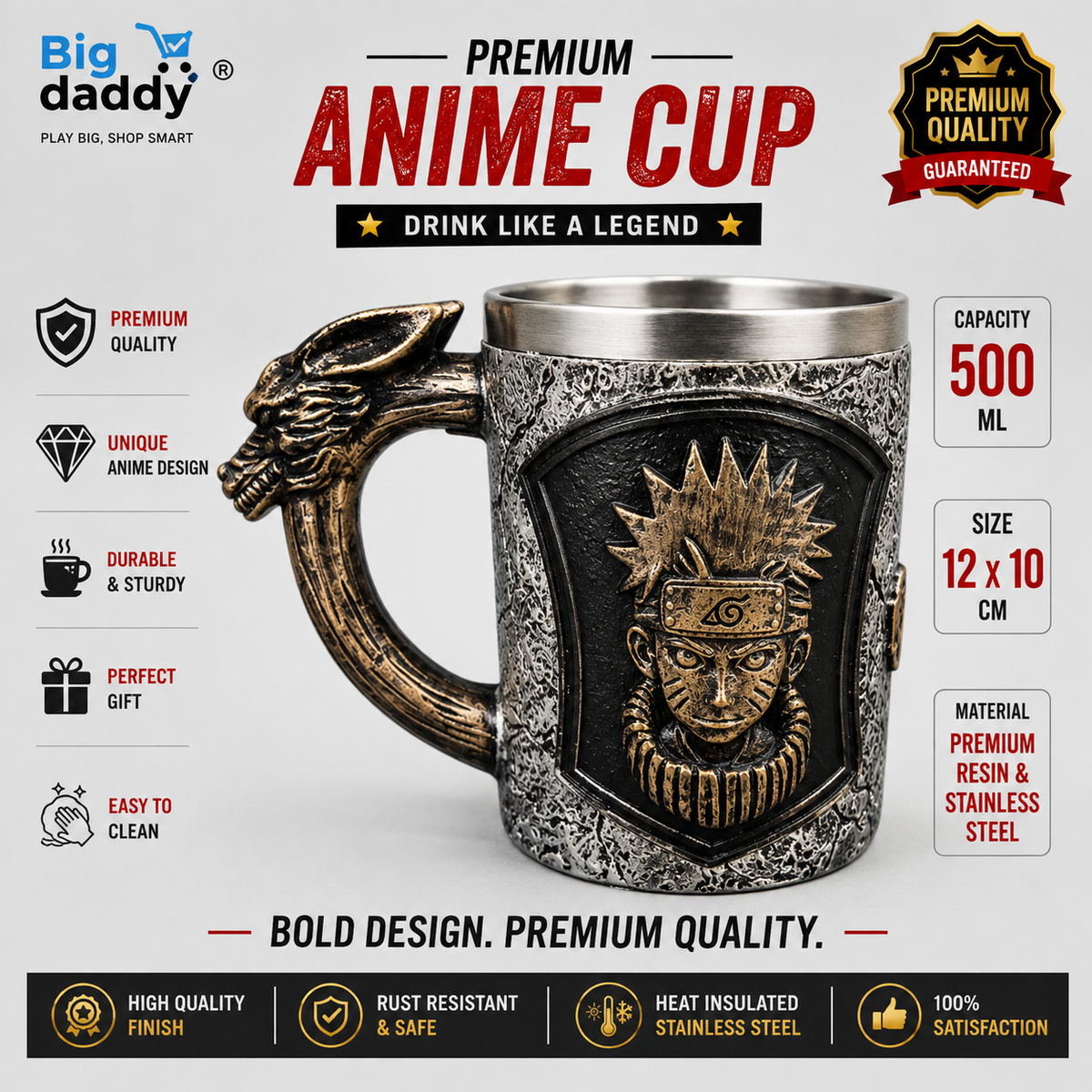 Natuto stainless steel vintage  steel cup