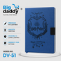 HP (Magic boy) Magnetic premium leather diary DV51