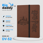 HP 9/Magic Boy) Howard Premium Diary DV52