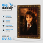 New Magic Boy 3D Diary DV53
