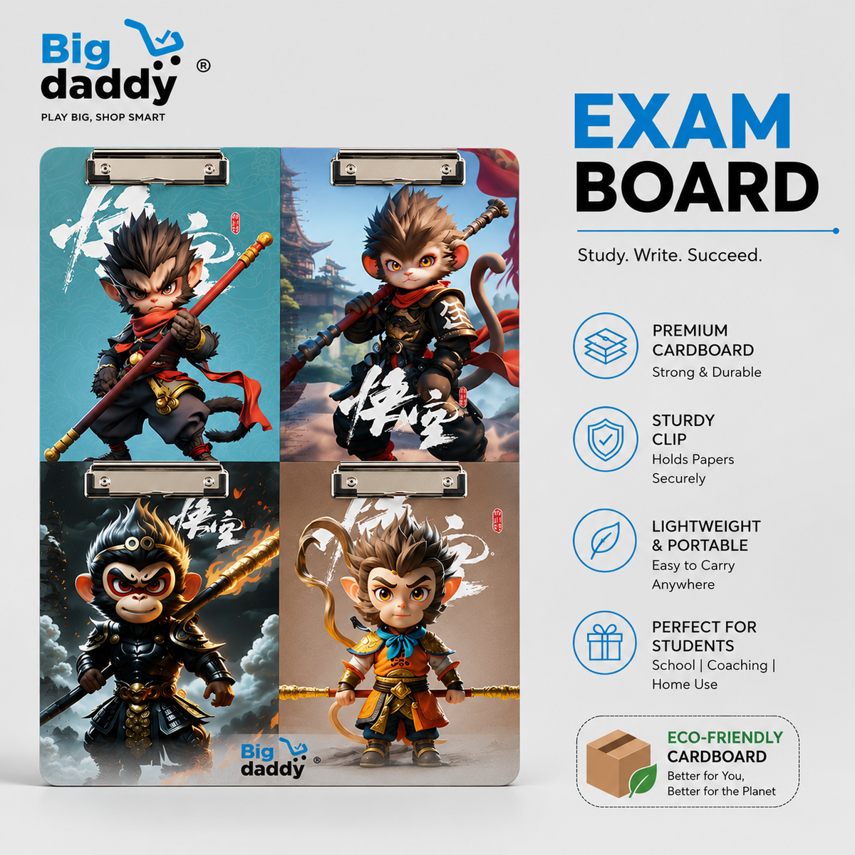 Wukong The King Cardboard Set of 6 ( Net price - 42 )