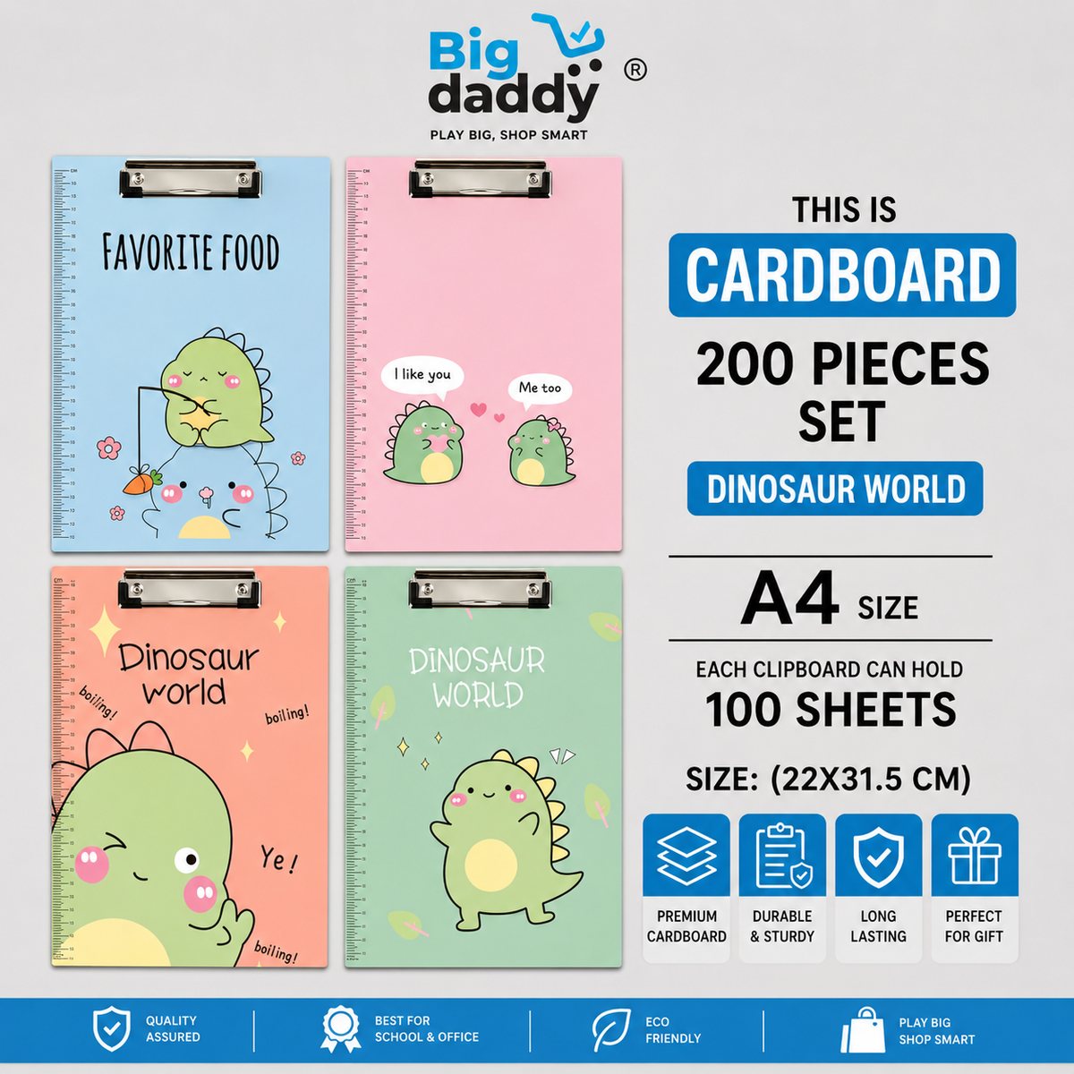 Dino  Cardboard Pack of 6 ( Net price - 42)