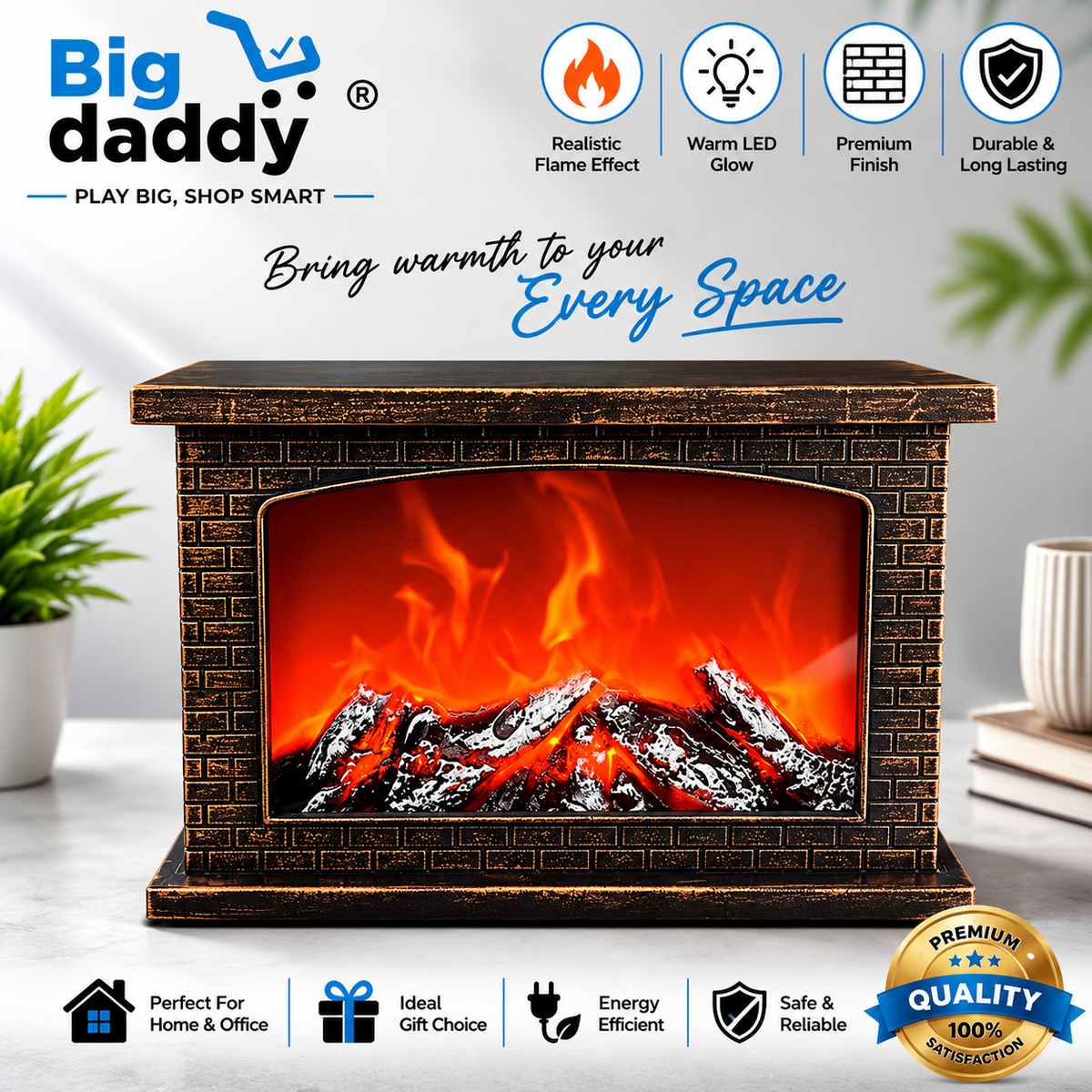 Brick LED Fireplace Flame Lamp for Home Decor - Electric Faux Fire| SIZE - 30CM X 11.5X 20CM