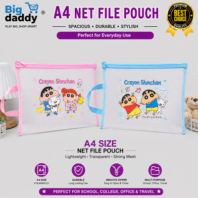shinchan A4 size Net  file folder ( Pack of 6 ) Net price - 65 )