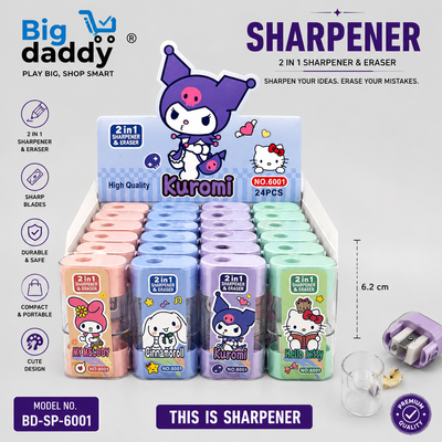 Kuromi 2 in 1 Cute Sharpener with eraser Pack of 24 ( Net price -12 )