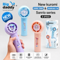 New kuromi mix colour table fan pack of 2 (  Net price - 105 )
