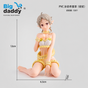 Silphy girl in yellow dress action fiqure