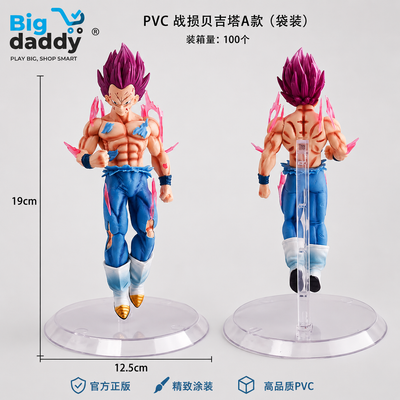 Dbz ego pink hair action fiqure