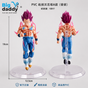 Dbz ego pink hair action fiqure