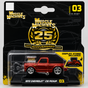 Maisto Muscle Machine 1:64 1972 Chevrolet C10 Pickup
