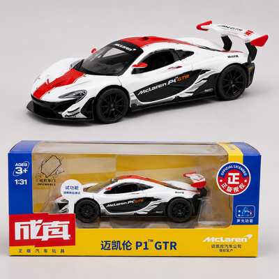 Officially Licensed McLaren P1 GTR 1:32 Scale Die Cast Collectible Car