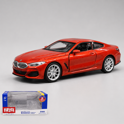 Officially Licensed BMW M850i 1:35 Scale Die Cast Sports Coupe Model