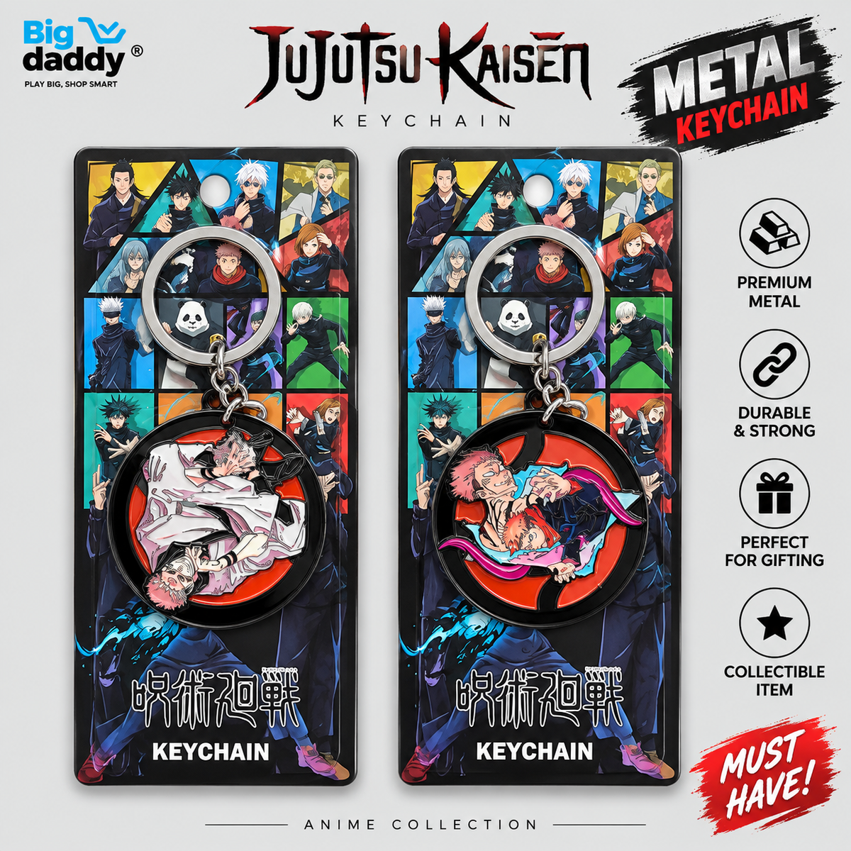 Jujutsu rotating keychain pack of 5 ( Net price 45 )
