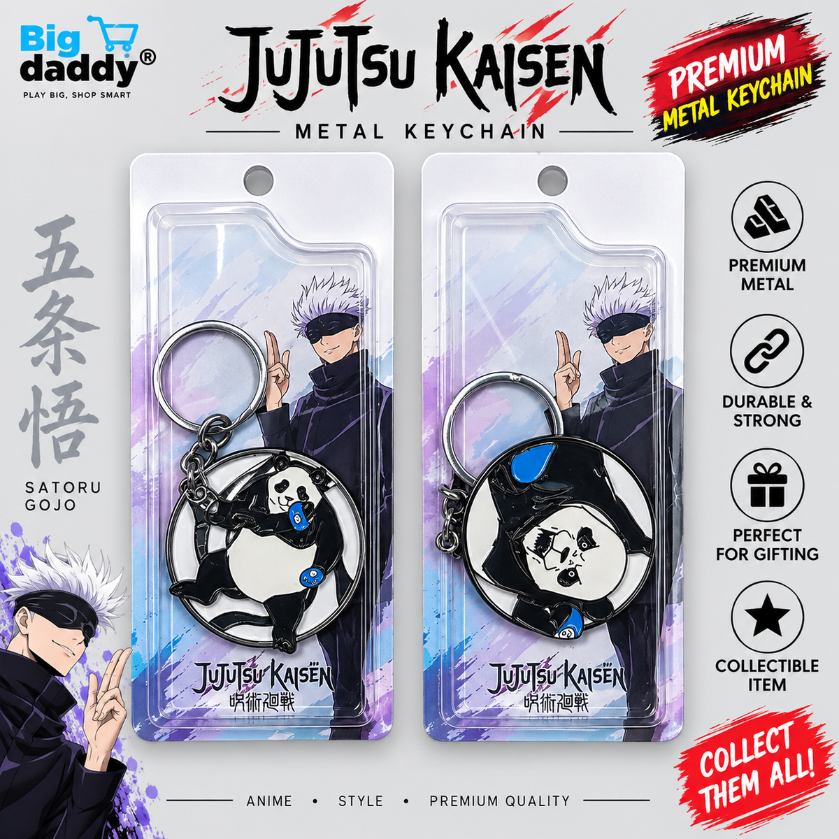 Panda  face rotating keychain pack of 5 ( Net price 45 )