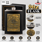 jim Beam leather  Hip flask  9oz Code- GT6