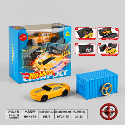 Toy Car with Blue Launcher Storage Container & Spring-Loaded Catapult