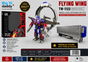 BAIWEI TW-1122 Heavy Assault Mech Robot fllying wing  (2-in-1 Vehicle Mode)