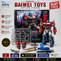BAIWEI TW-1030 Advanced Commander Mech Robot (2-in-1 Truck Mode)