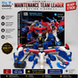 BAIWEI TW-1036 Tactical Utility Mech Robot (2-in-1 Service Vehicle Mode)