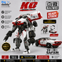 BAIWEI TW-1033B Tactical Strike Mech – White Edition (2-in-1 Vehicle Mode)