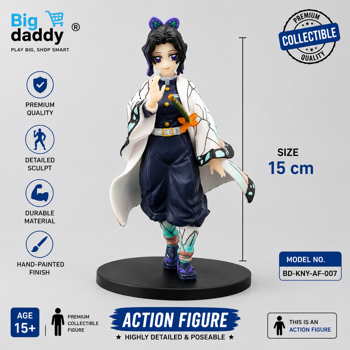 5pcs- Butterfly shinobu standing Figure net price 125