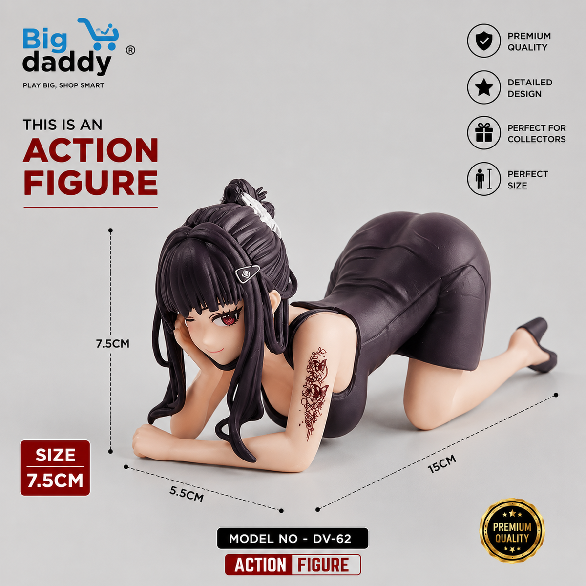 Goddess of Victory: Nikke action fiqure