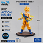 Goku spiral regular hot selling