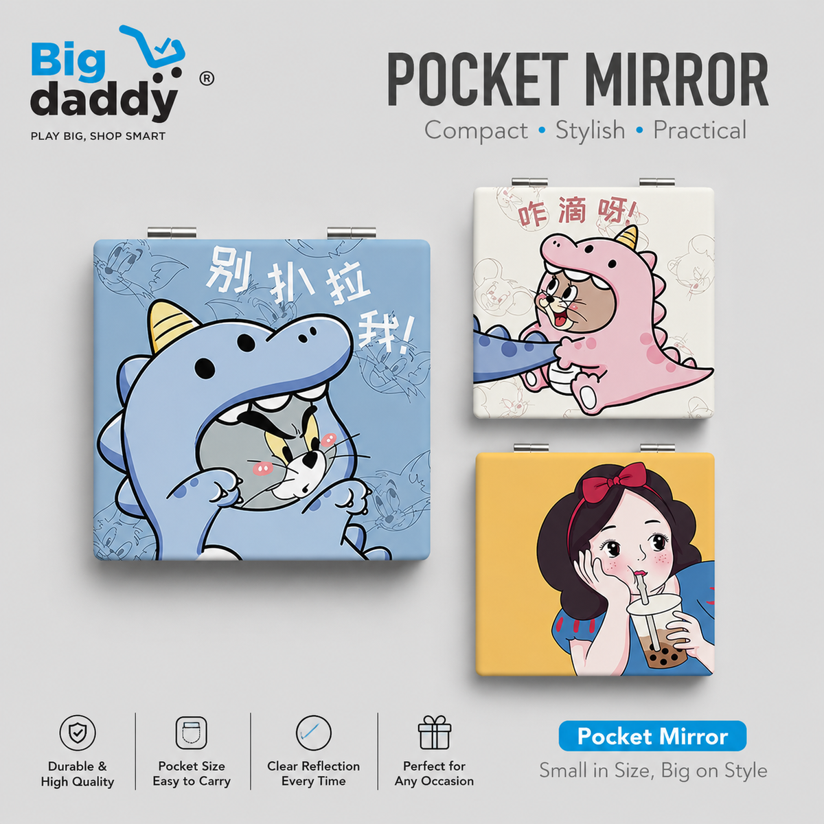 Tom/SnowWhite Pocket mirror ( Pack of 3 )