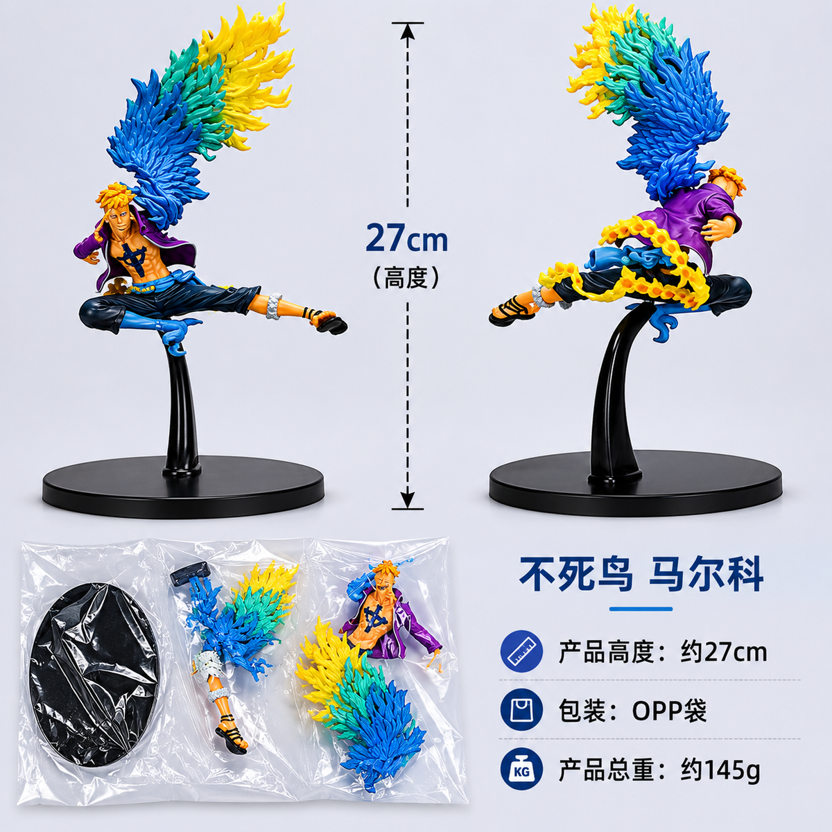 Marco from One Piece  Figure