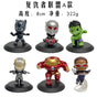 Super hero Hulk buster set