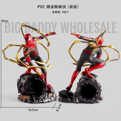 Spidy on the machine 18 cm action figure