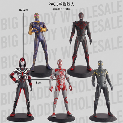 Spidy 16cm set of 5