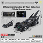 QY Toys Imported 1995 Batman Batmobile 1:32