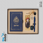 Magic boy Premium gift box DV22