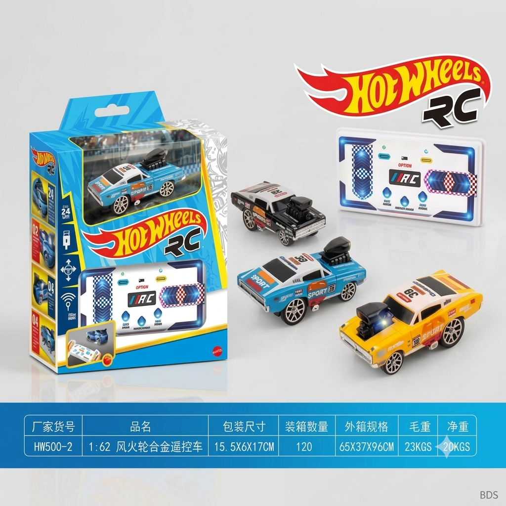RC 1:62 Alloy Remote Control Car (A)