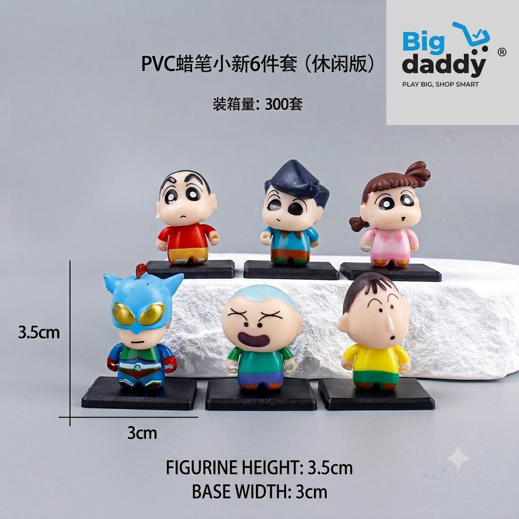 Shinchan chibby set of 6 fiqure